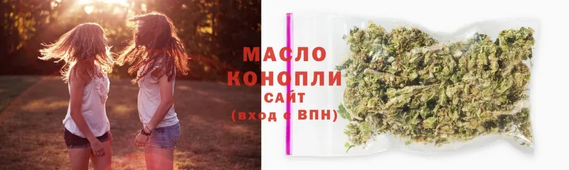 ТГК Wax  Белорецк 